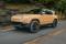 Rivian R1S Performance Dual Motor AWD
