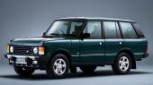 Land Rover Range Rover 1 / Classic