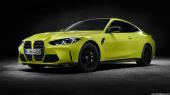 BMW G22 4 Series Coupe M4 Competition