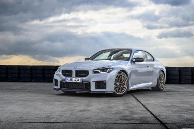 BMW G87 M2 Coupe CS (2025)