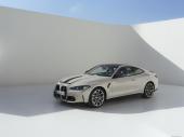 BMW G82 M4 Coupe LCI