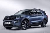 Ford Explorer 6 3.0 V6 EcoBoost PHEV