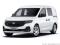Ford Transit Connect 2024 FlexCab