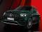 Mercedes Benz GLE (V167 2024) 63 AMG S 4MATIC+