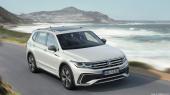 Volkswagen Tiguan Allspace 2022