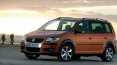 Volkswagen CrossTouran