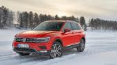 Volkswagen Tiguan 2016 2.0 TDI 150HP DSG-7