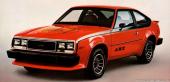 AMC Spirit - 1979 New Model