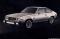 AMC Spirit Liftback 232 Auto  DL