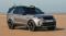 Land Rover Discovery 2021