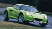 Lotus Elise S