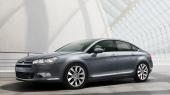 Citroen C5 II Exclusive HDi 170 FAP