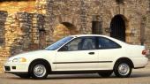 Honda Civic V Coupe