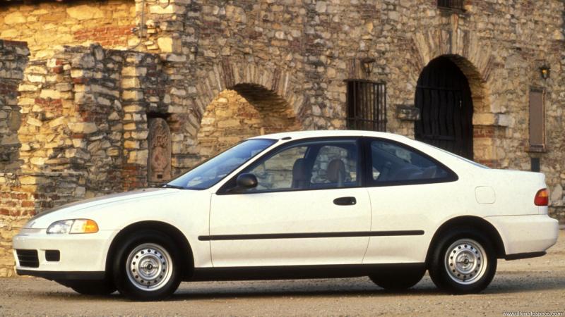 Honda Civic V Coupe image