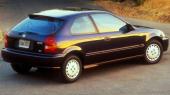 Honda Civic VI 3d 1.6i