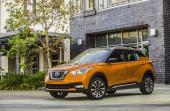 Nissan Kicks P15 - 2017 New Model