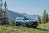 Nissan Armada Y63