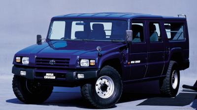 Toyota Mega Cruiser  (1995)