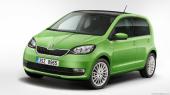 Skoda Citigo 2017