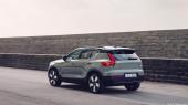 Volvo XC40 1st Gen - 2023 Update