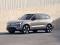 Volvo EX90 Twin Motor AWD