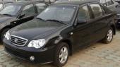 Geely Merrie