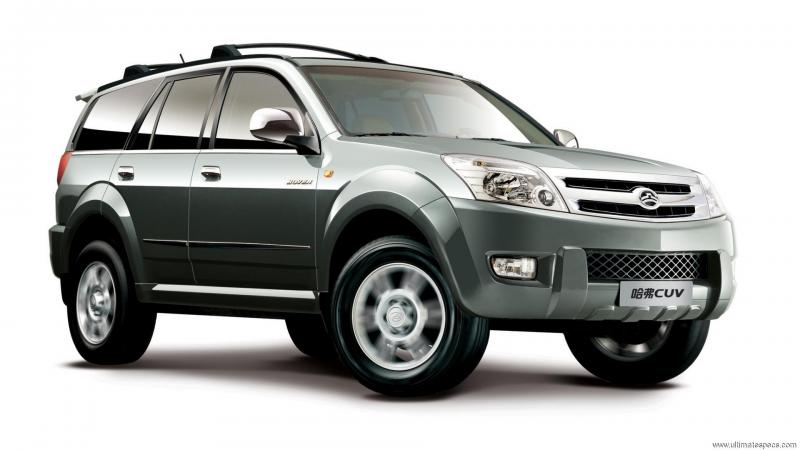 Great Wall Hover image