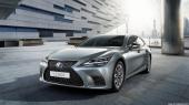 Lexus LS (USF50 / XF50) - 2021 Facelift