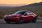Dodge Charger Daytona EV