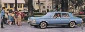 Buick Century Sedan 1980