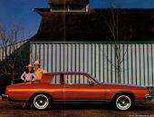 Buick LeSabre 5th Gen. - 1981 Update