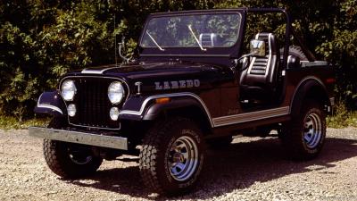 Jeep CJ 7  Technical Specs, Fuel Consumption, Dimensions