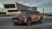 Infiniti Q30 1.6t 156HP