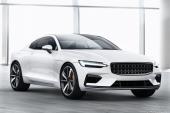 Polestar 1 T8R