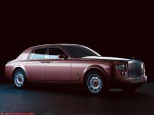 Rolls Royce Phantom VII  Coupe