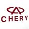 Chery Car Images