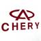 Chery Galeria de Carros