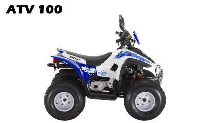 Keeway ATV 100 image